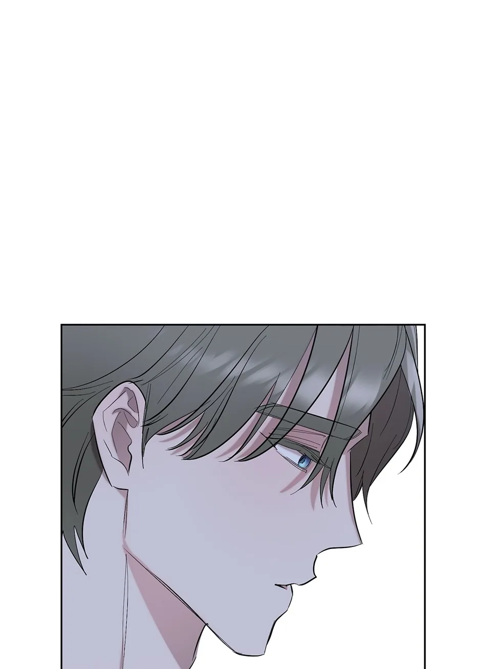 Another Sequence Chapter 41 page 54 - 