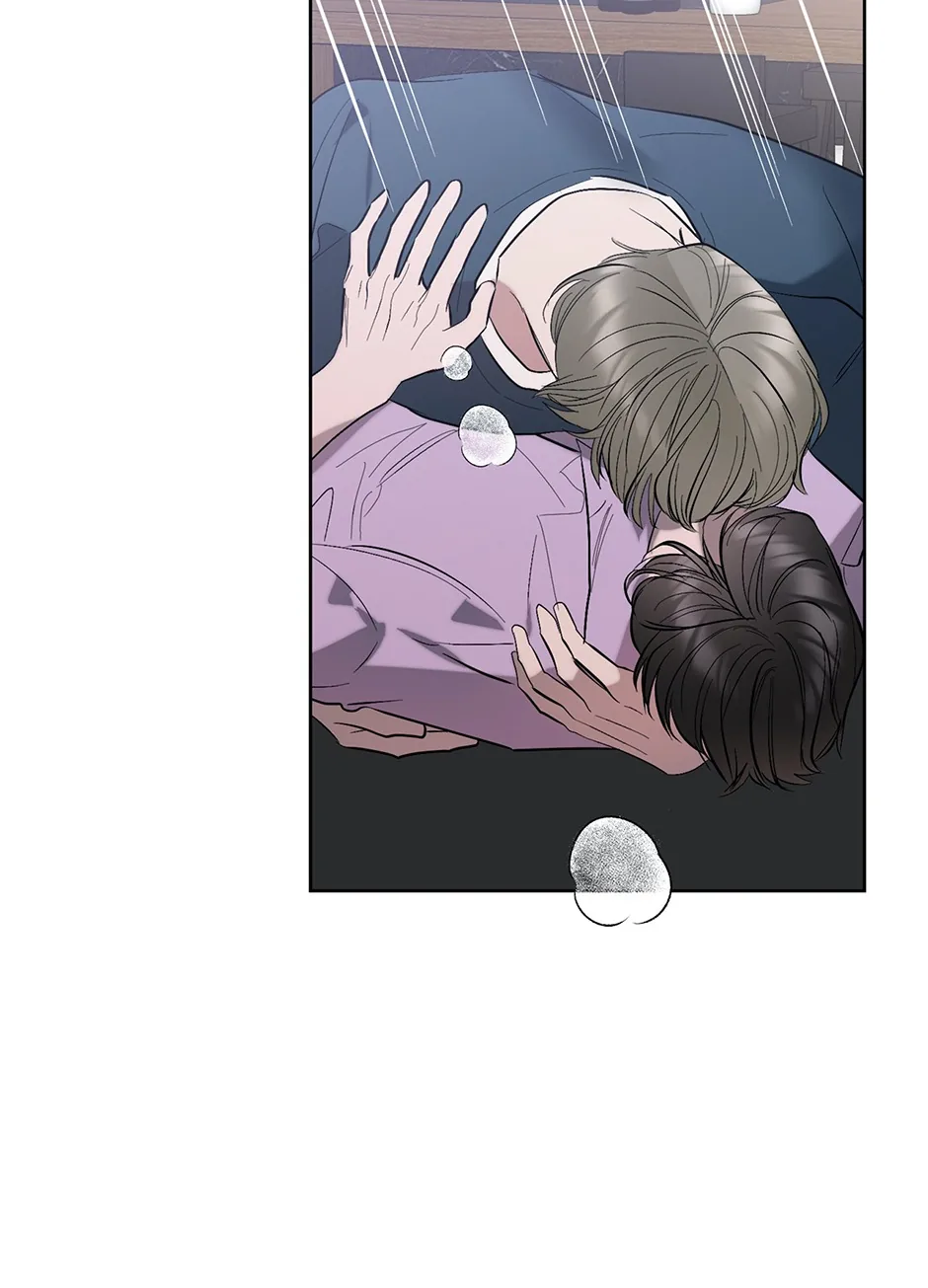Another Sequence Chapter 41 page 68 - 