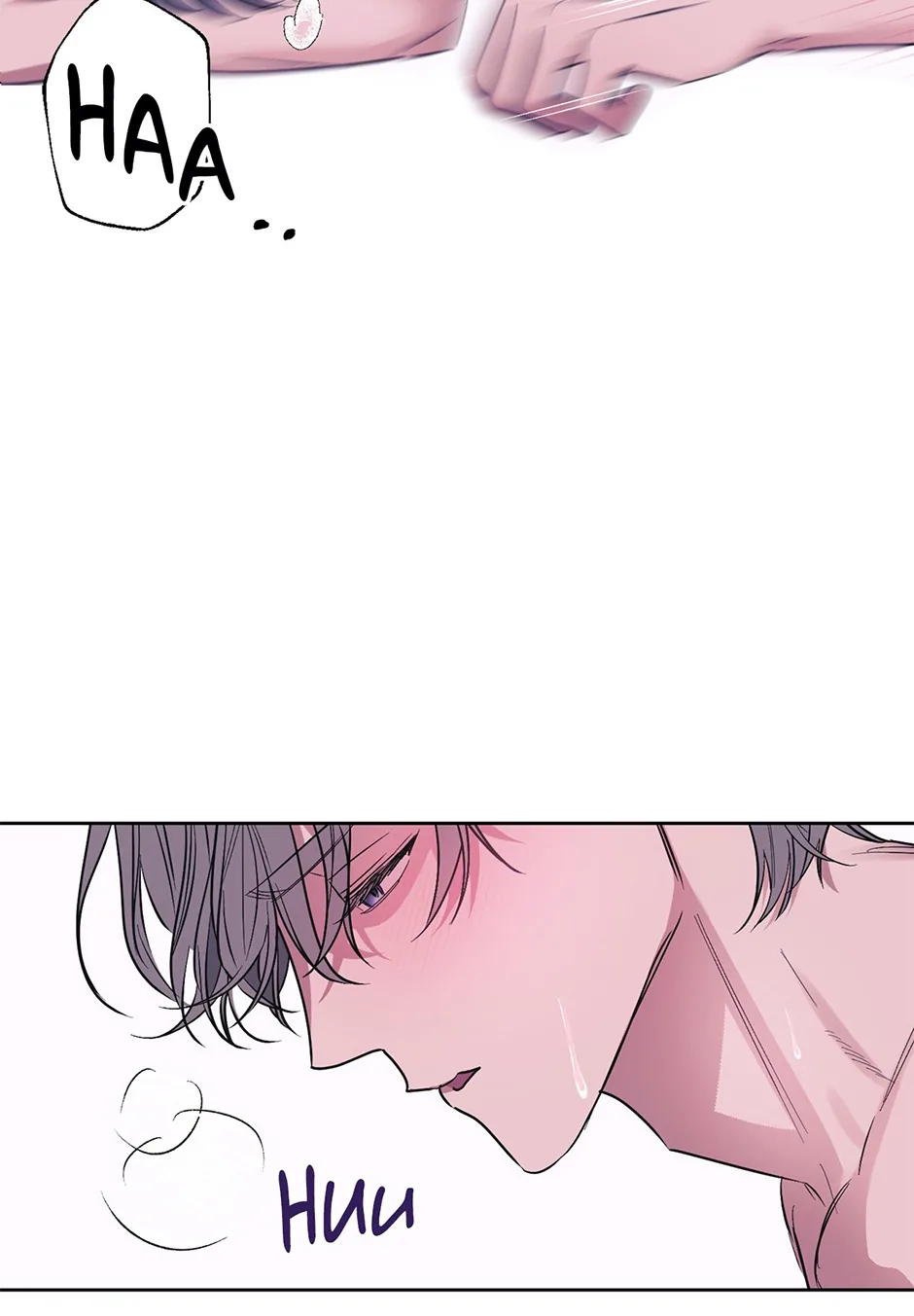 Another Sequence Chapter 42 page 12 - 