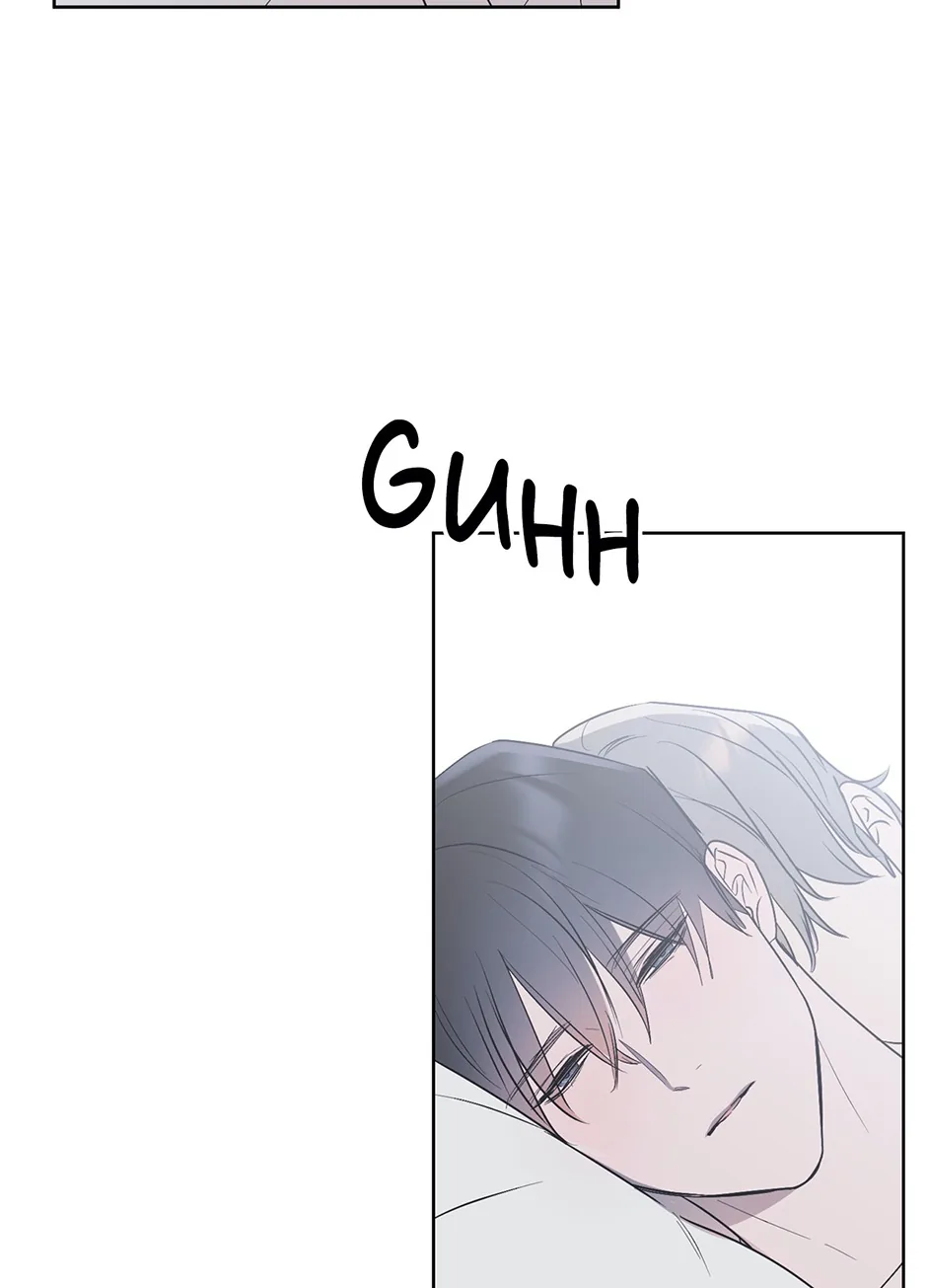 Another Sequence Chapter 42 page 42 - 