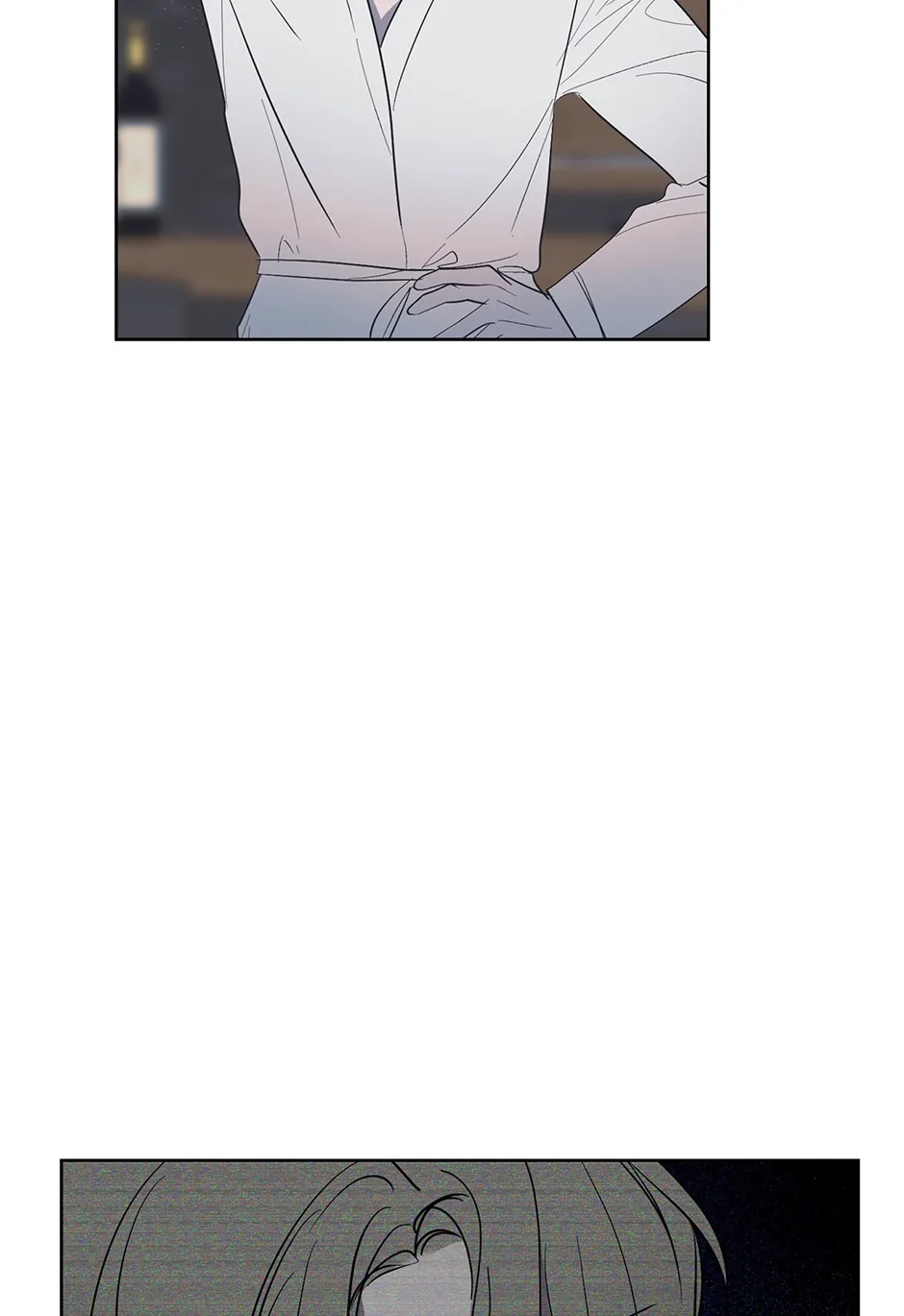 Another Sequence Chapter 42 page 51 - 