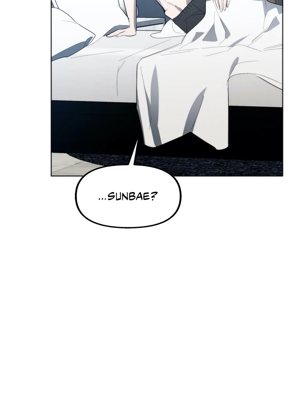 Another Sequence Chapter 42 page 62 - 