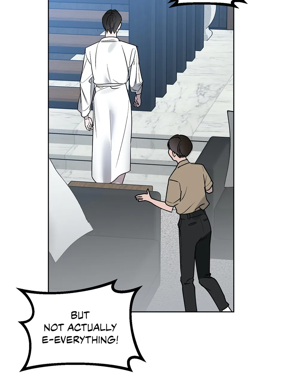 Another Sequence Chapter 43 page 15 - 
