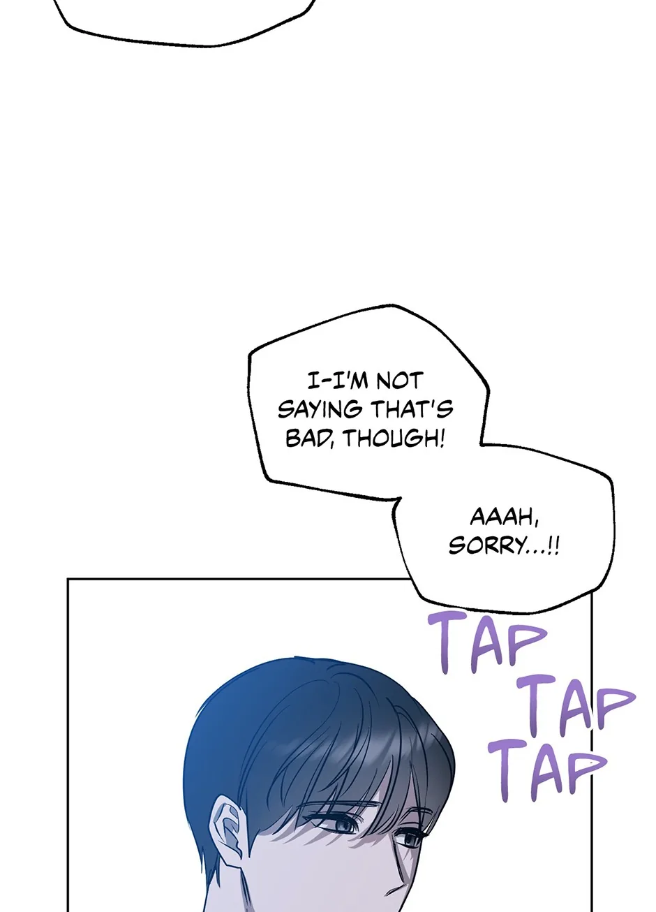 Another Sequence Chapter 43 page 17 - 