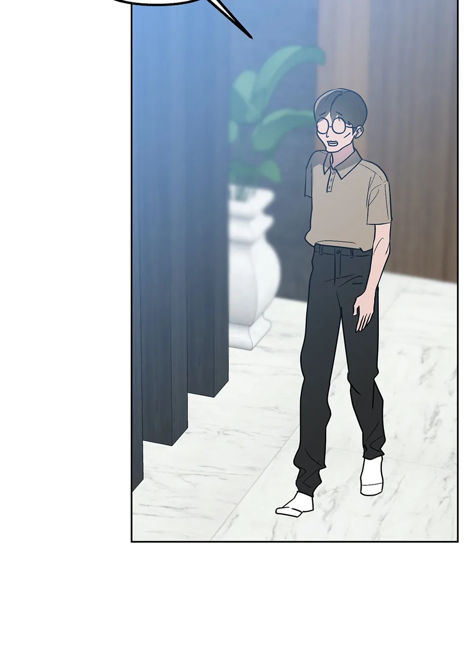 Another Sequence Chapter 43 page 3 - 