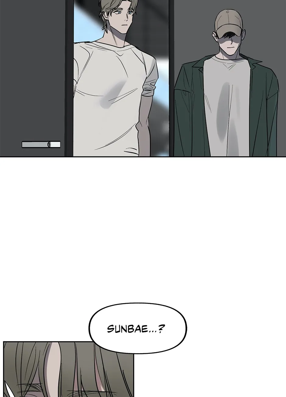 Another Sequence Chapter 43 page 51 - 