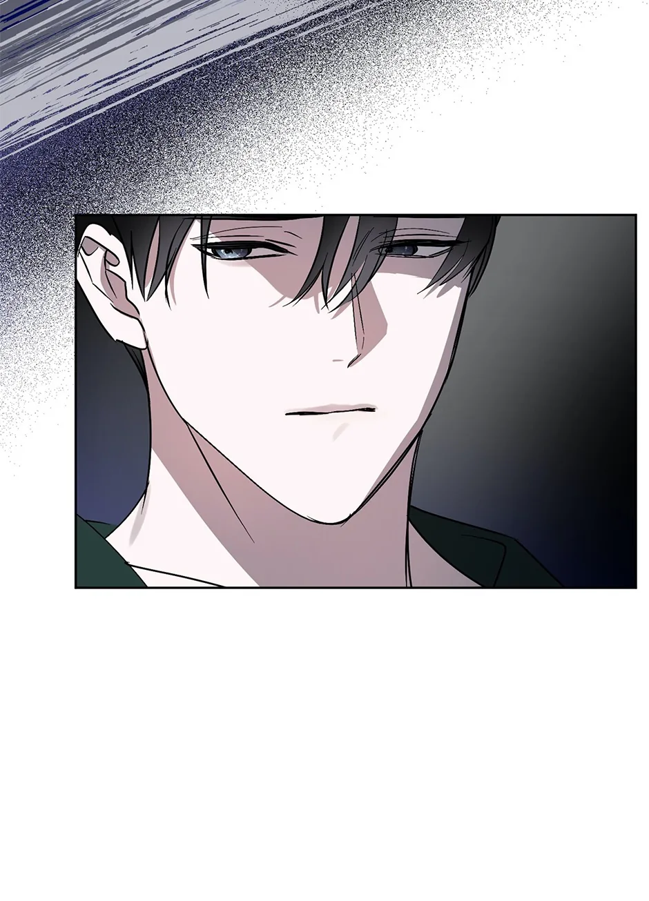 Another Sequence Chapter 43 page 57 - 