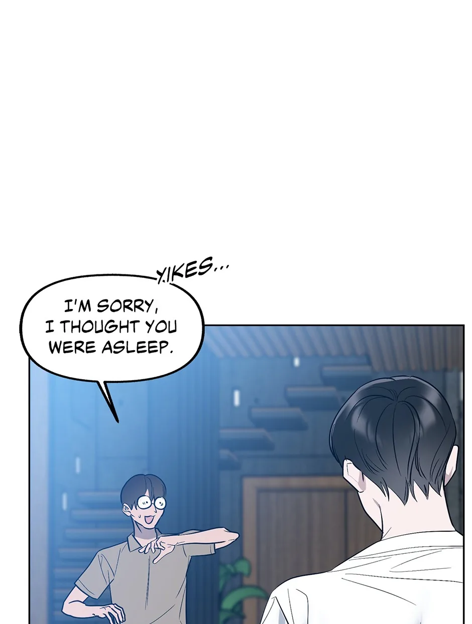 Another Sequence Chapter 43 page 7 - 