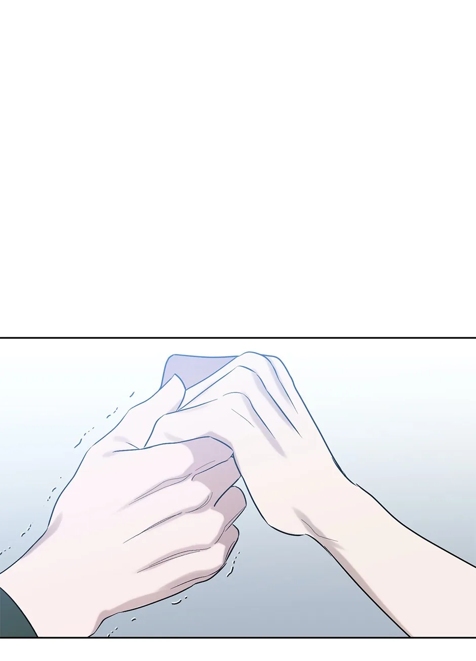 Another Sequence Chapter 43 page 72 - 