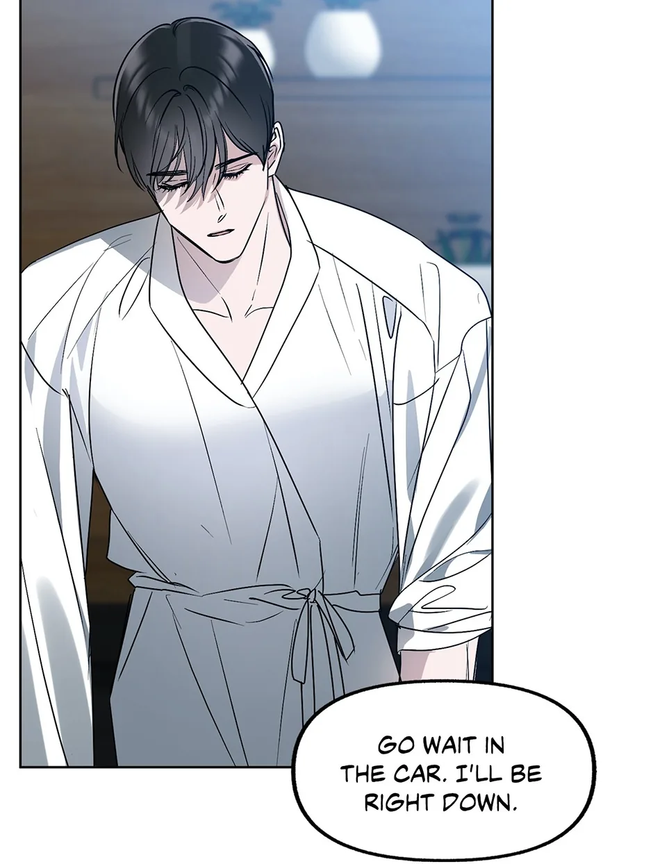 Another Sequence Chapter 43 page 9 - 