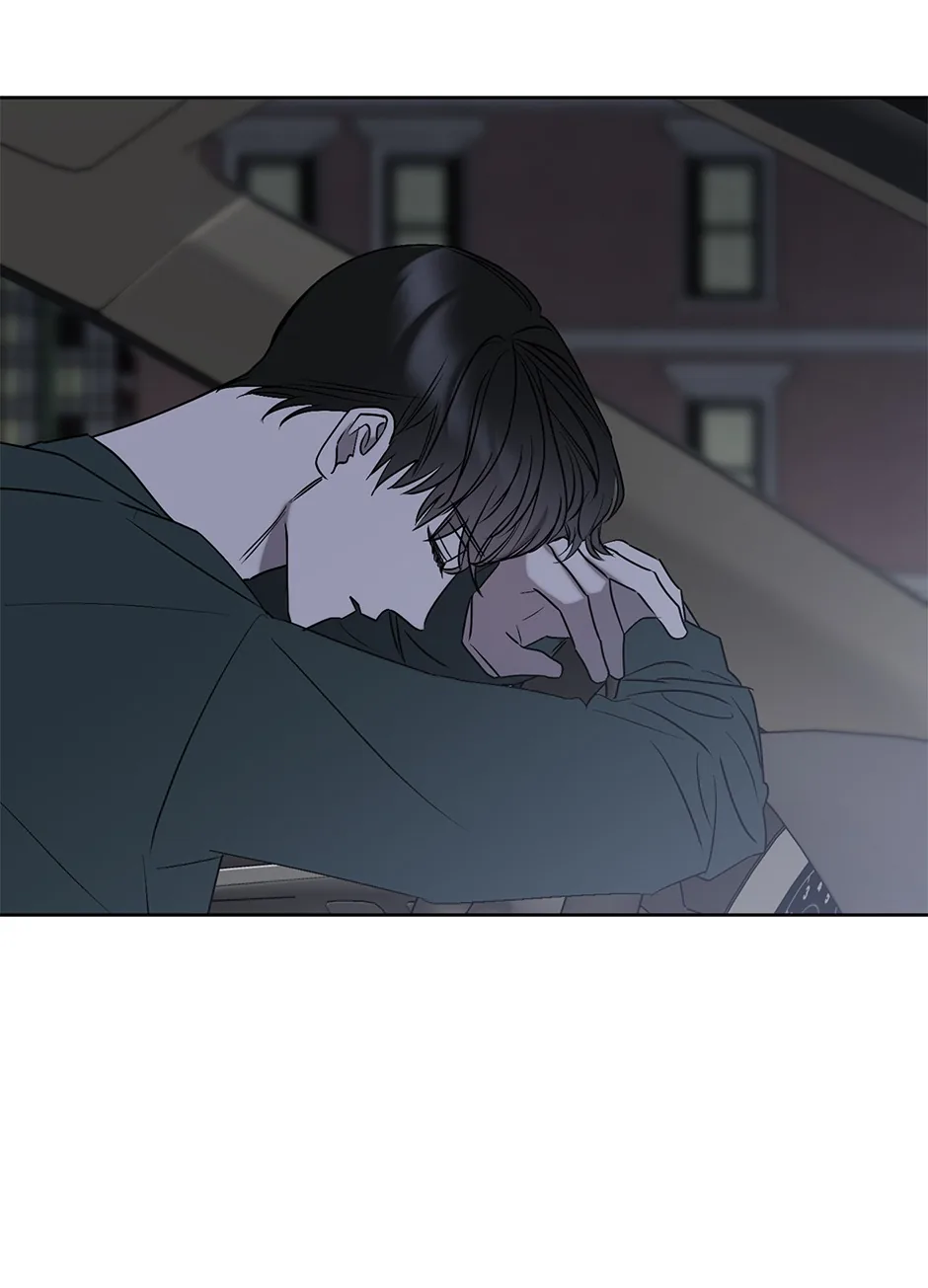 Another Sequence Chapter 44 page 16 - 