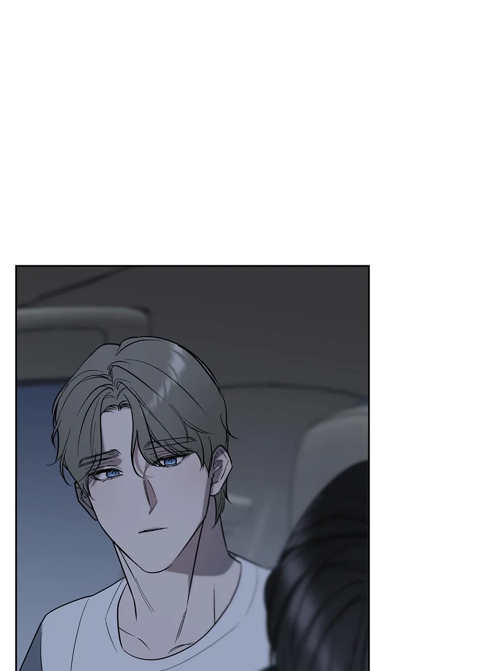 Another Sequence Chapter 44 page 17 - 