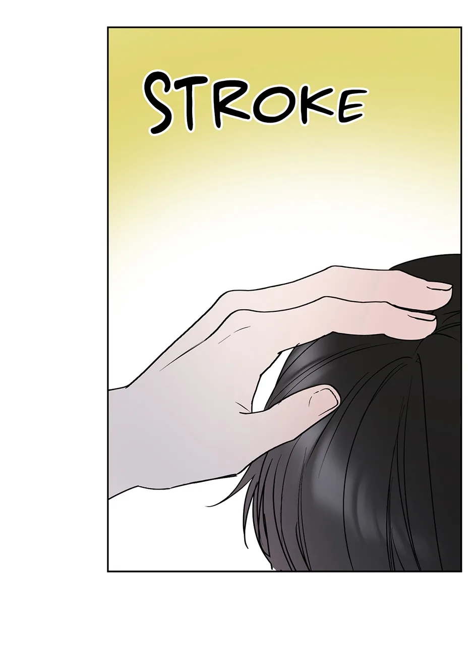 Another Sequence Chapter 44 page 19 - 