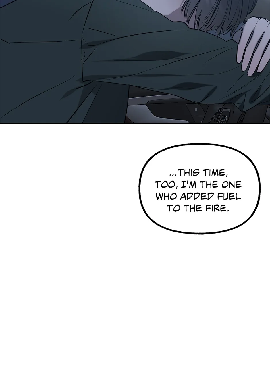 Another Sequence Chapter 44 page 22 - 