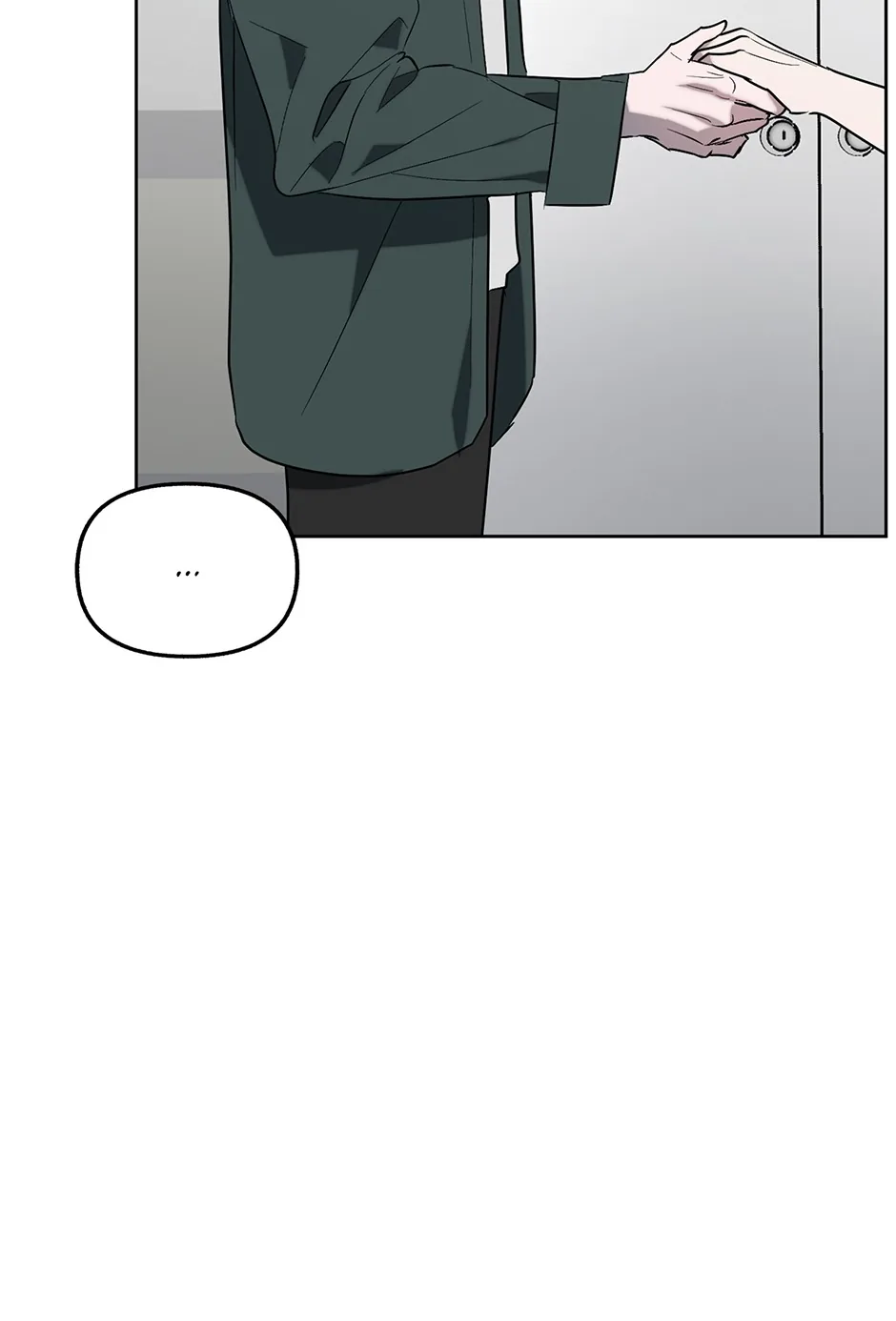 Another Sequence Chapter 44 page 4 - 
