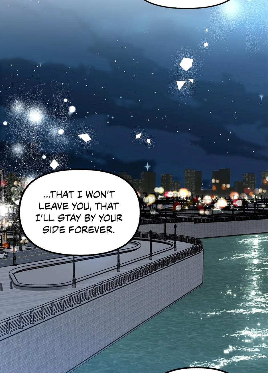 Another Sequence Chapter 44 page 37 - 