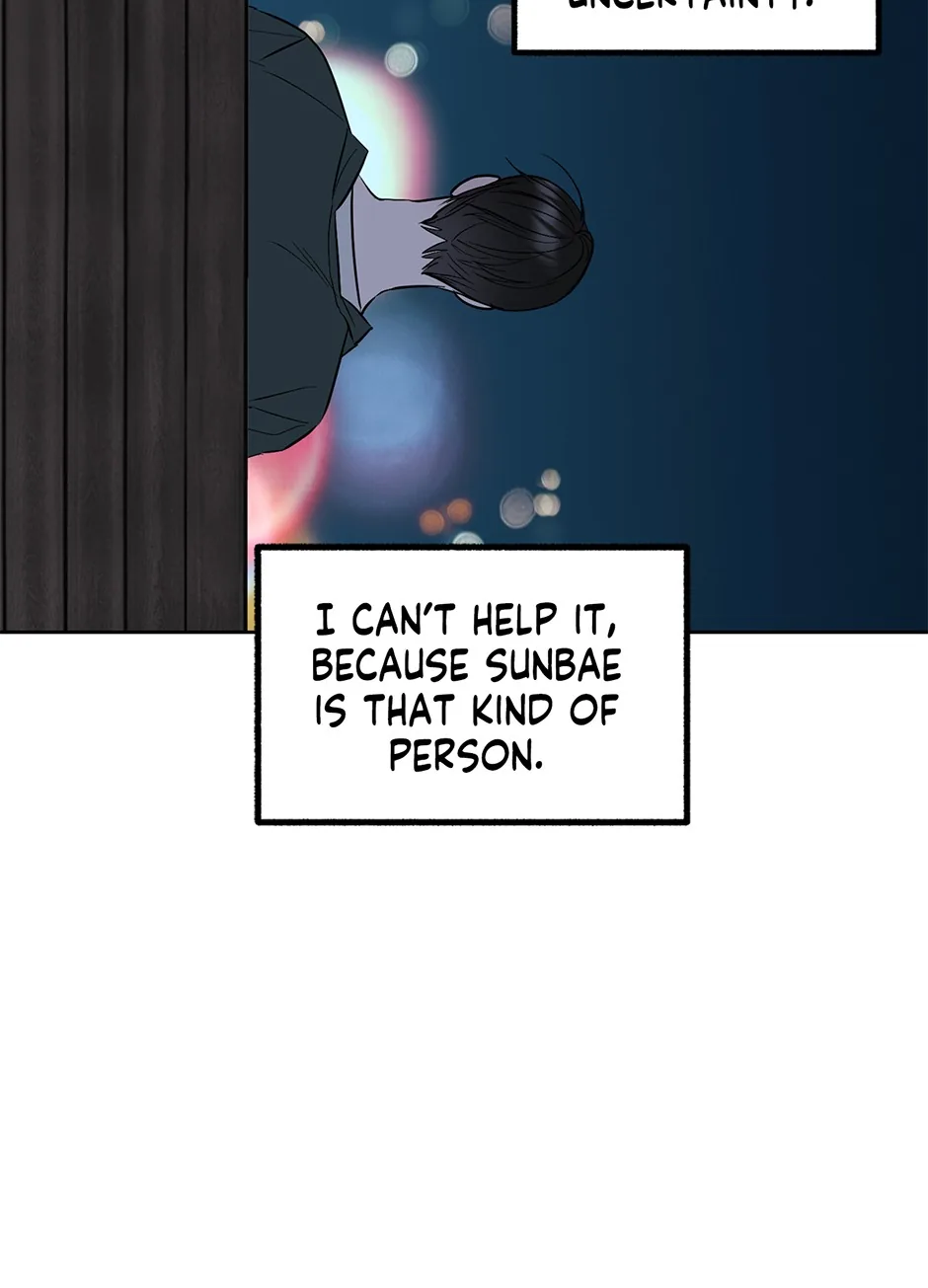 Another Sequence Chapter 44 page 46 - 