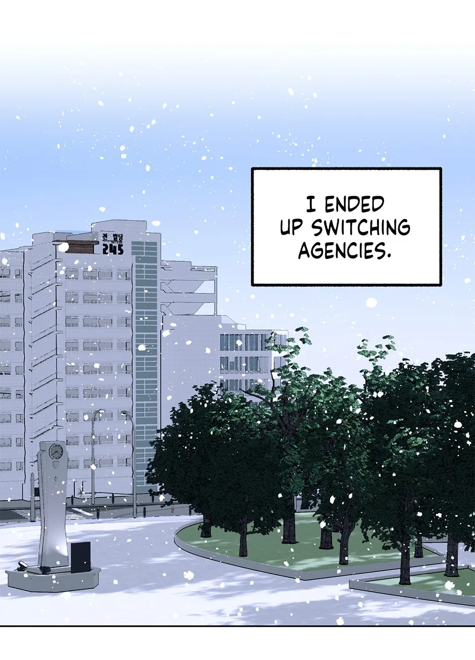 Another Sequence Chapter 45 page 12 - 