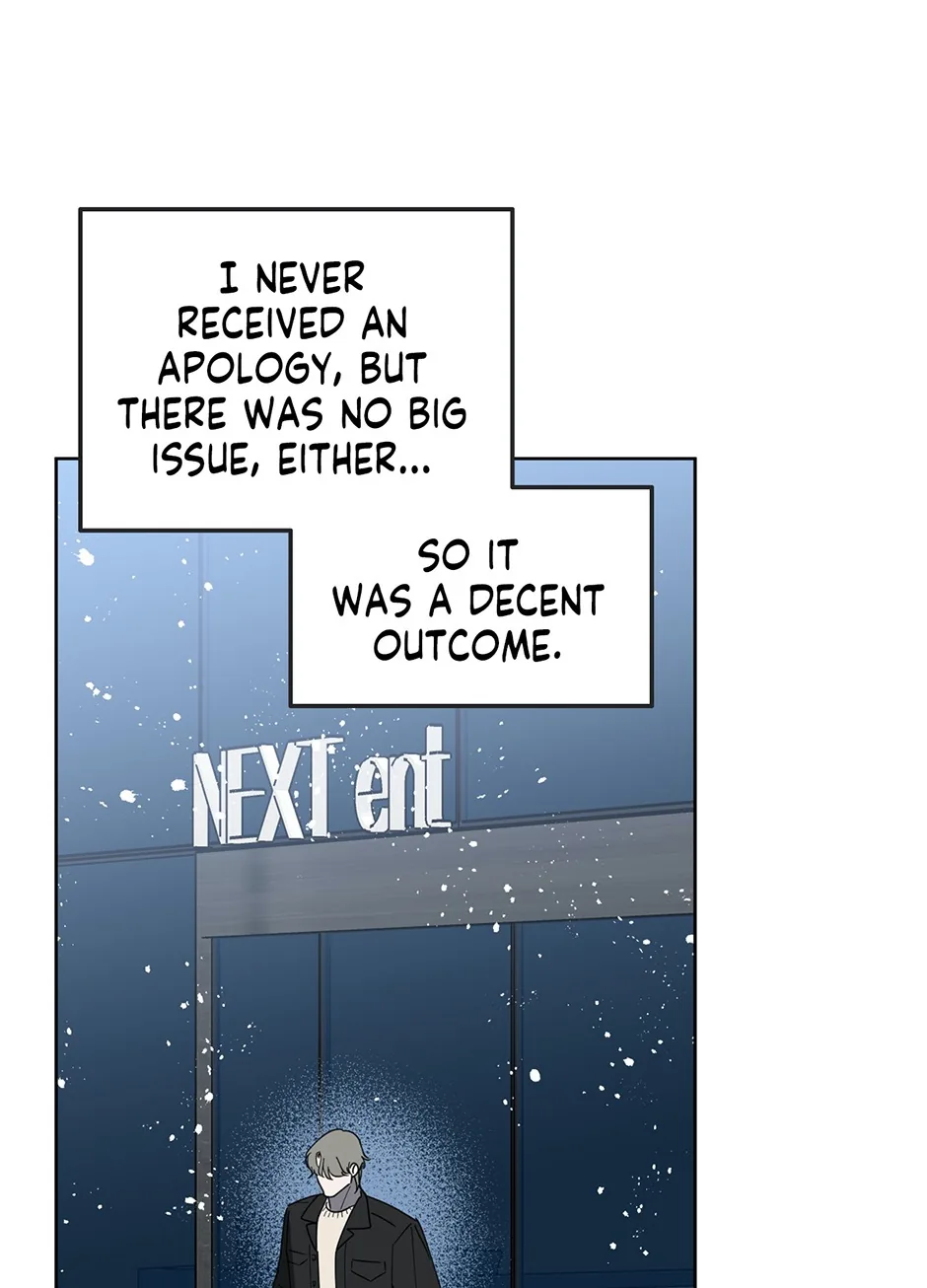 Another Sequence Chapter 45 page 13 - 