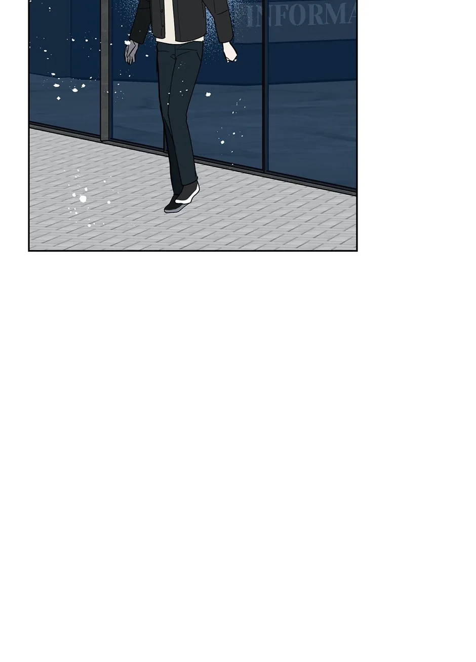 Another Sequence Chapter 45 page 14 - 