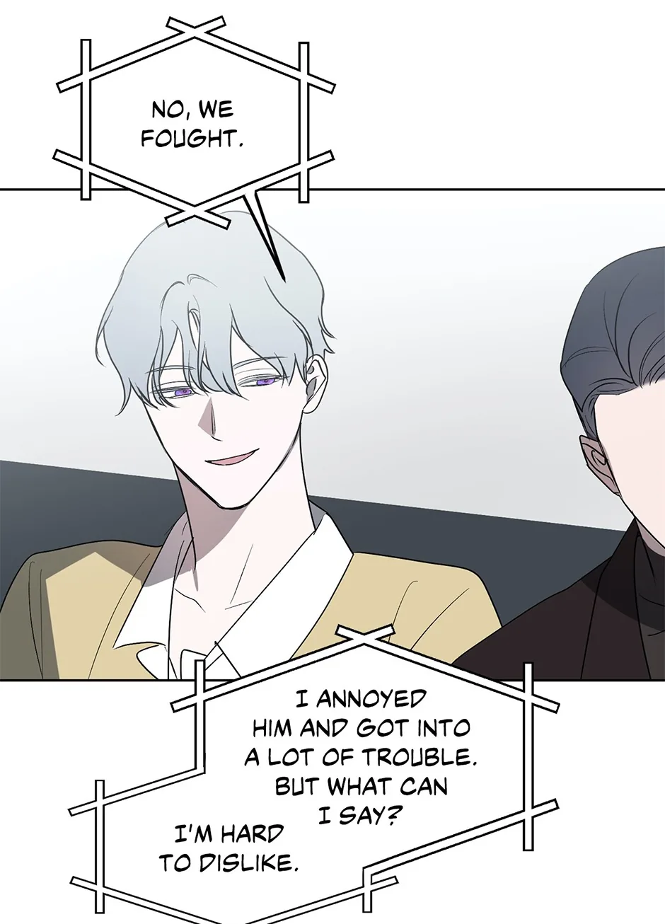 Another Sequence Chapter 45 page 17 - 