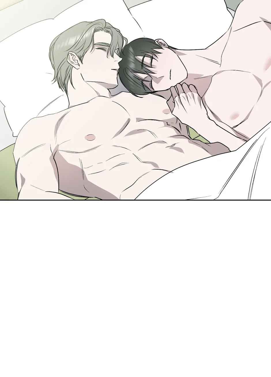 Another Sequence Chapter 45 page 3 - 