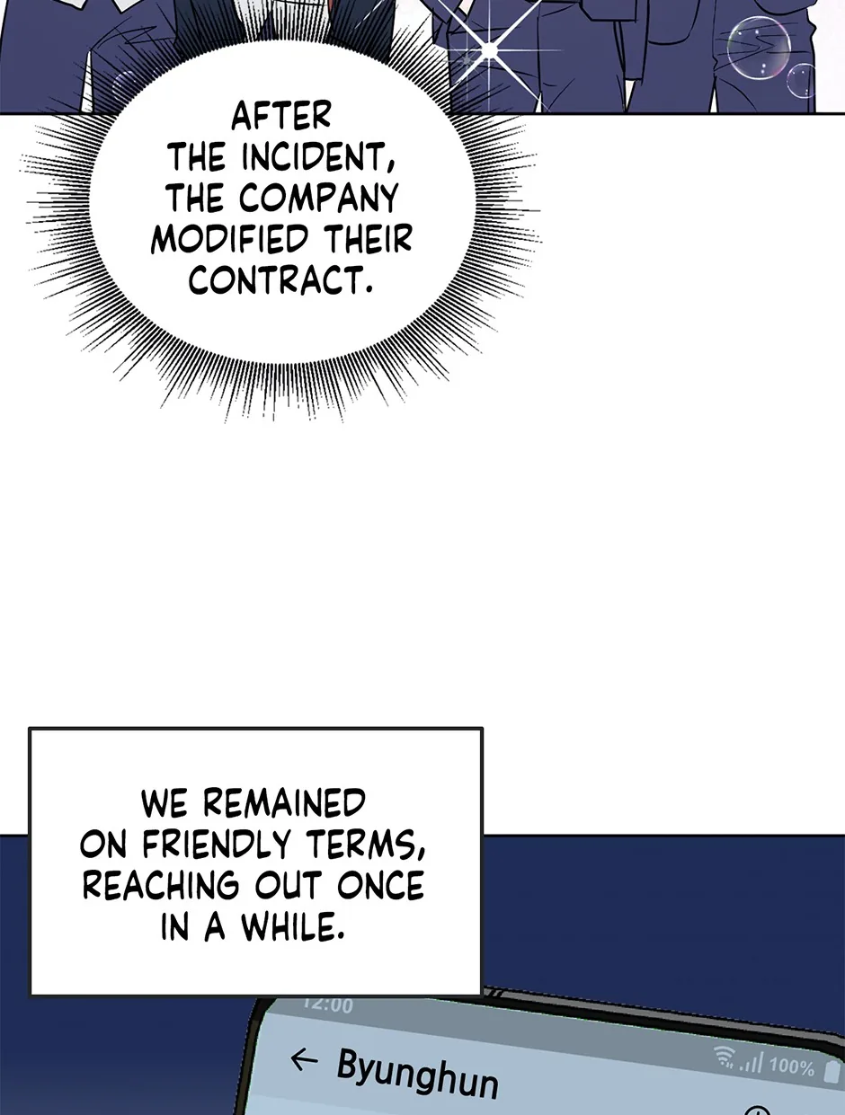 Another Sequence Chapter 45 page 25 - 