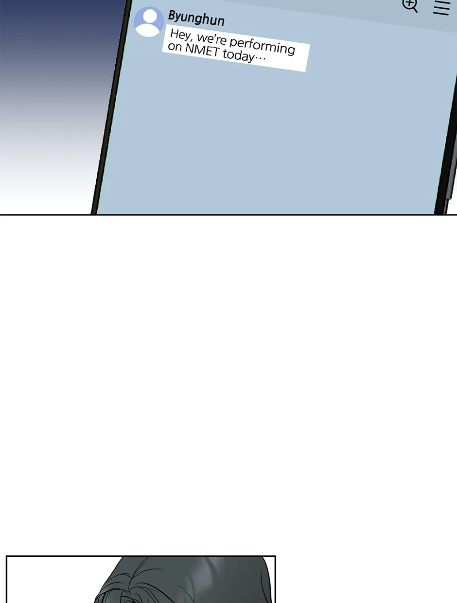 Another Sequence Chapter 45 page 26 - 