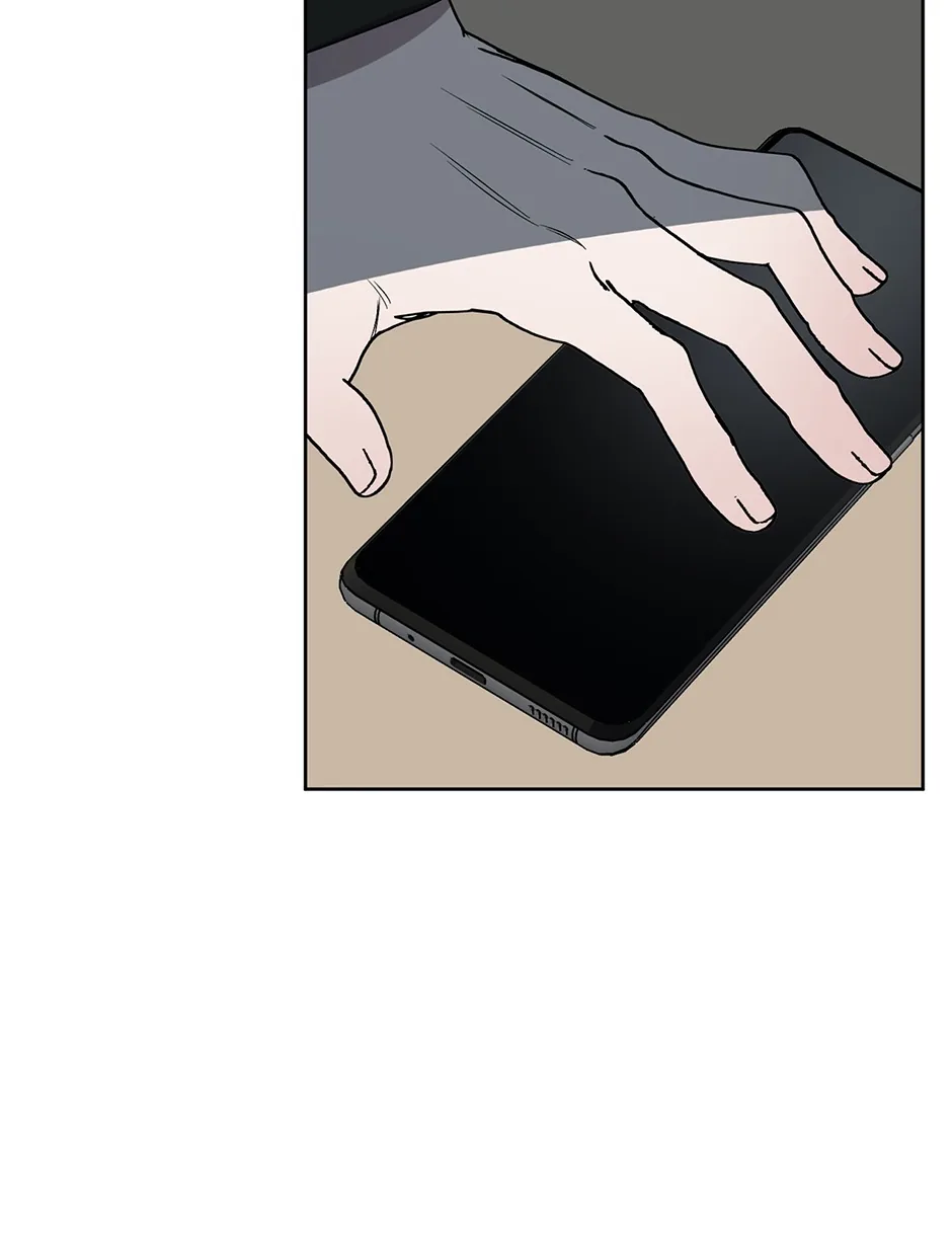 Another Sequence Chapter 45 page 28 - 