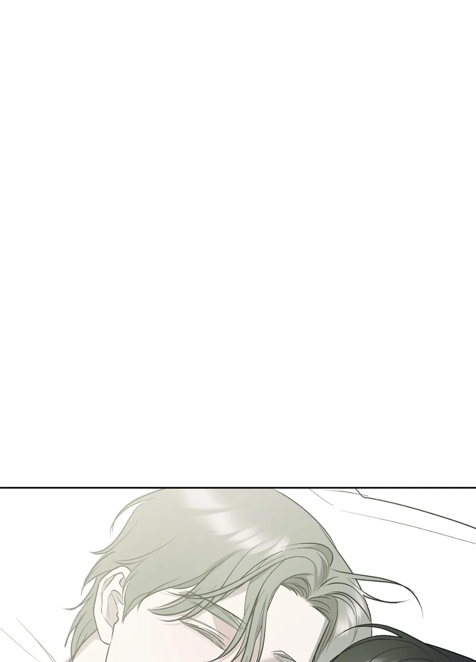 Another Sequence Chapter 45 page 5 - 