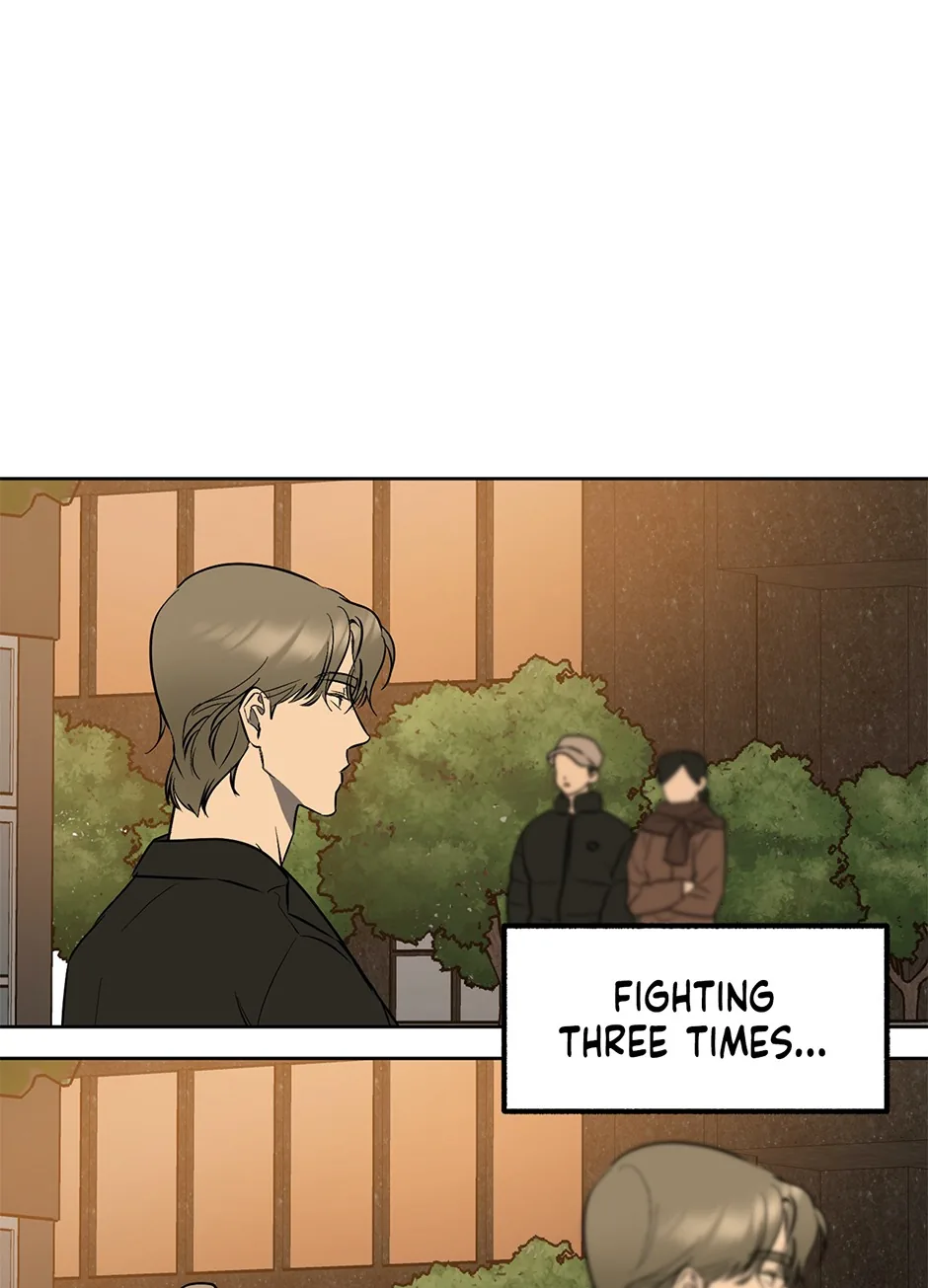 Another Sequence Chapter 45 page 42 - 