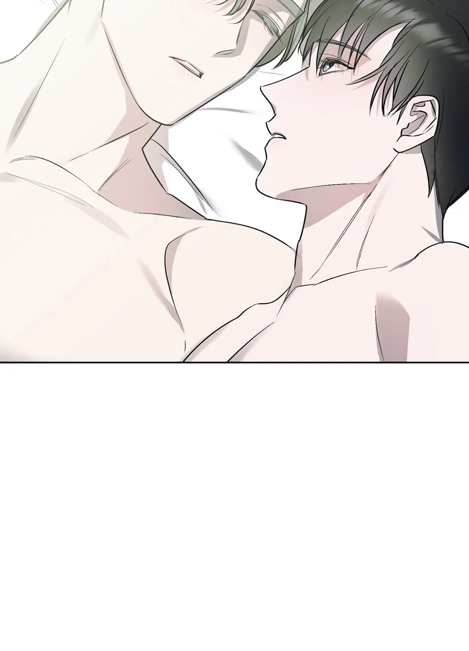 Another Sequence Chapter 45 page 6 - 
