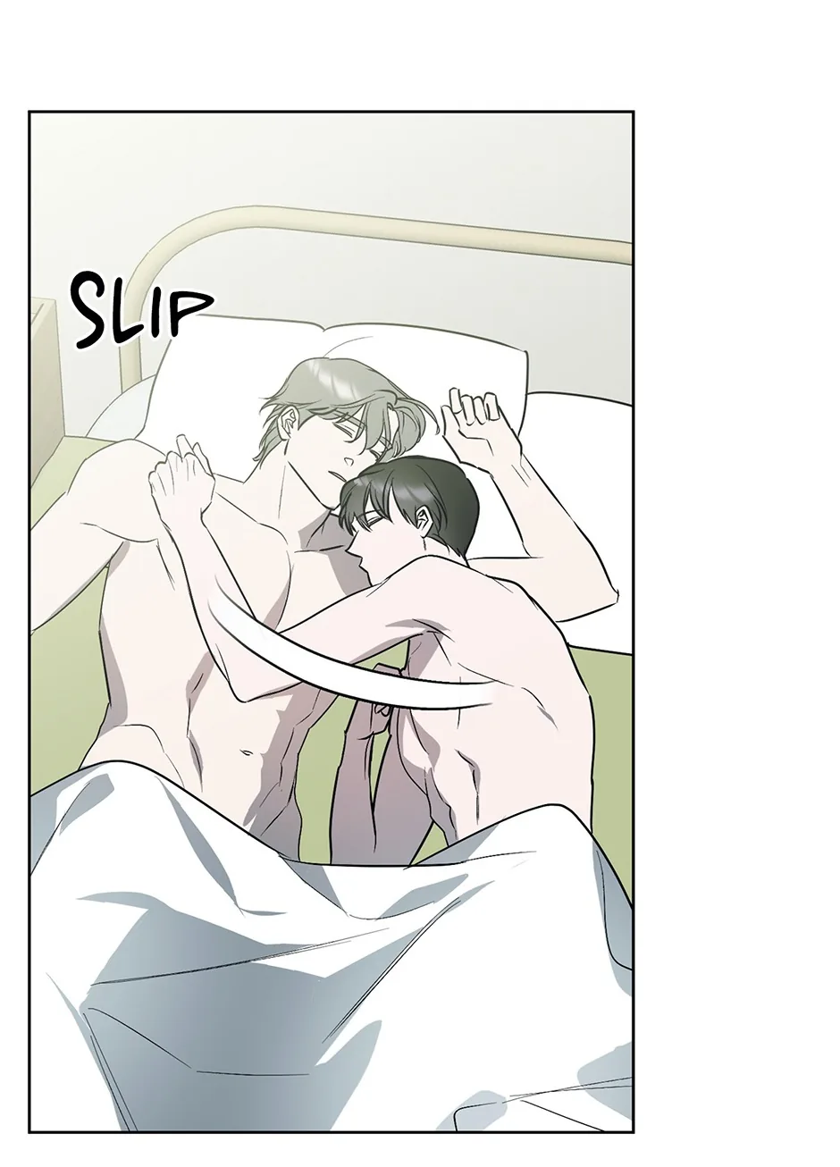 Another Sequence Chapter 45 page 7 - 
