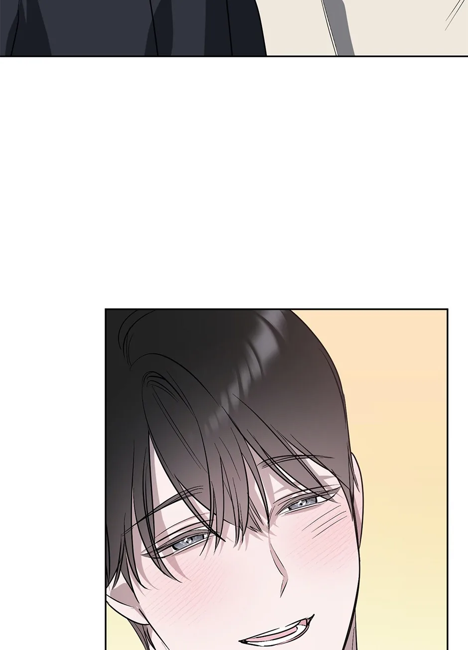 Another Sequence Chapter 45 page 61 - 