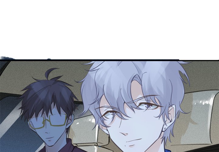 Another Side of Me Another Side of Me EP 30 - Toomics page 3 - 