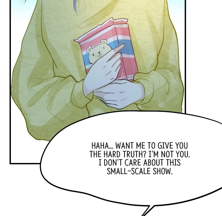 Another Side of Me Another Side of Me EP 33 - Toomics page 33 - 