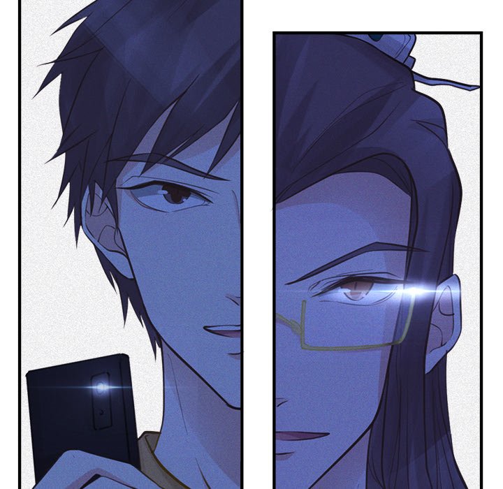 Another Side of Me Another Side of Me EP 33 - Toomics page 60 - 