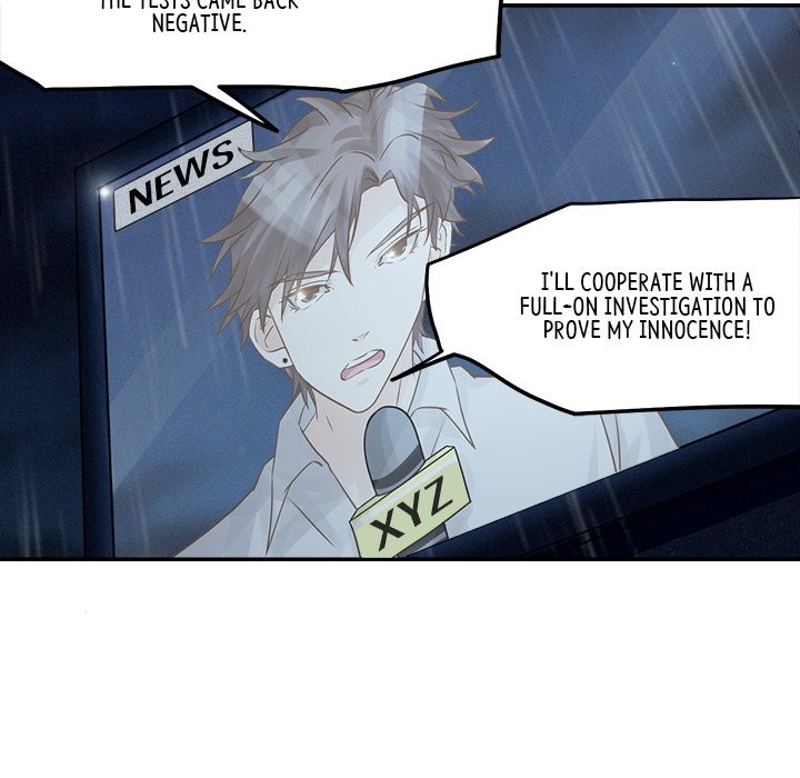 Another Side of Me Another Side of Me EP 39 - Toomics page 42 - 