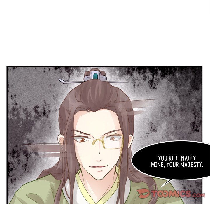 Another Side of Me Another Side of Me EP 41 - Toomics page 58 - 