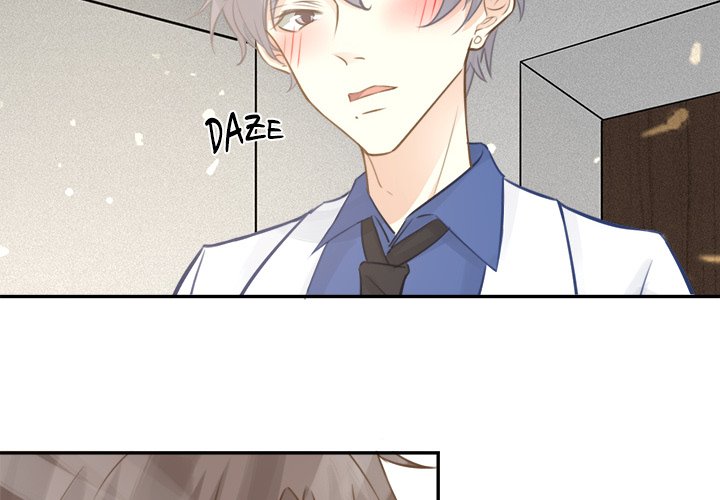 Another Side of Me Another Side of Me EP 44 - Toomics page 2 - 