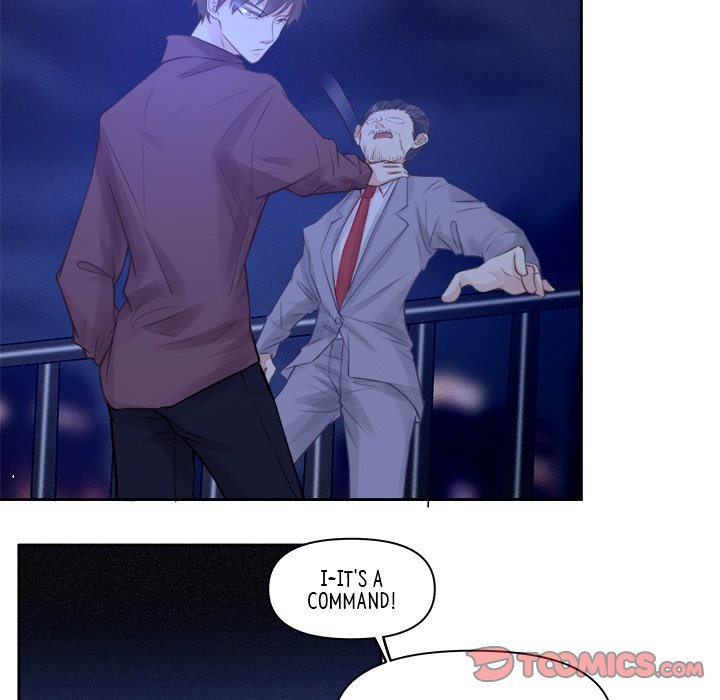 Another Side of Me Another Side of Me EP 47 - Toomics page 18 - 