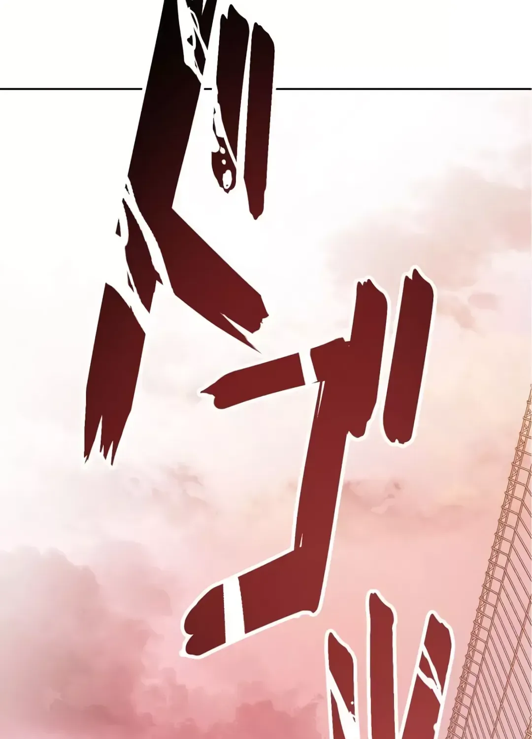 Another Strongest Me – Rising from Rock Bottom Chapter 1 page 19 - 