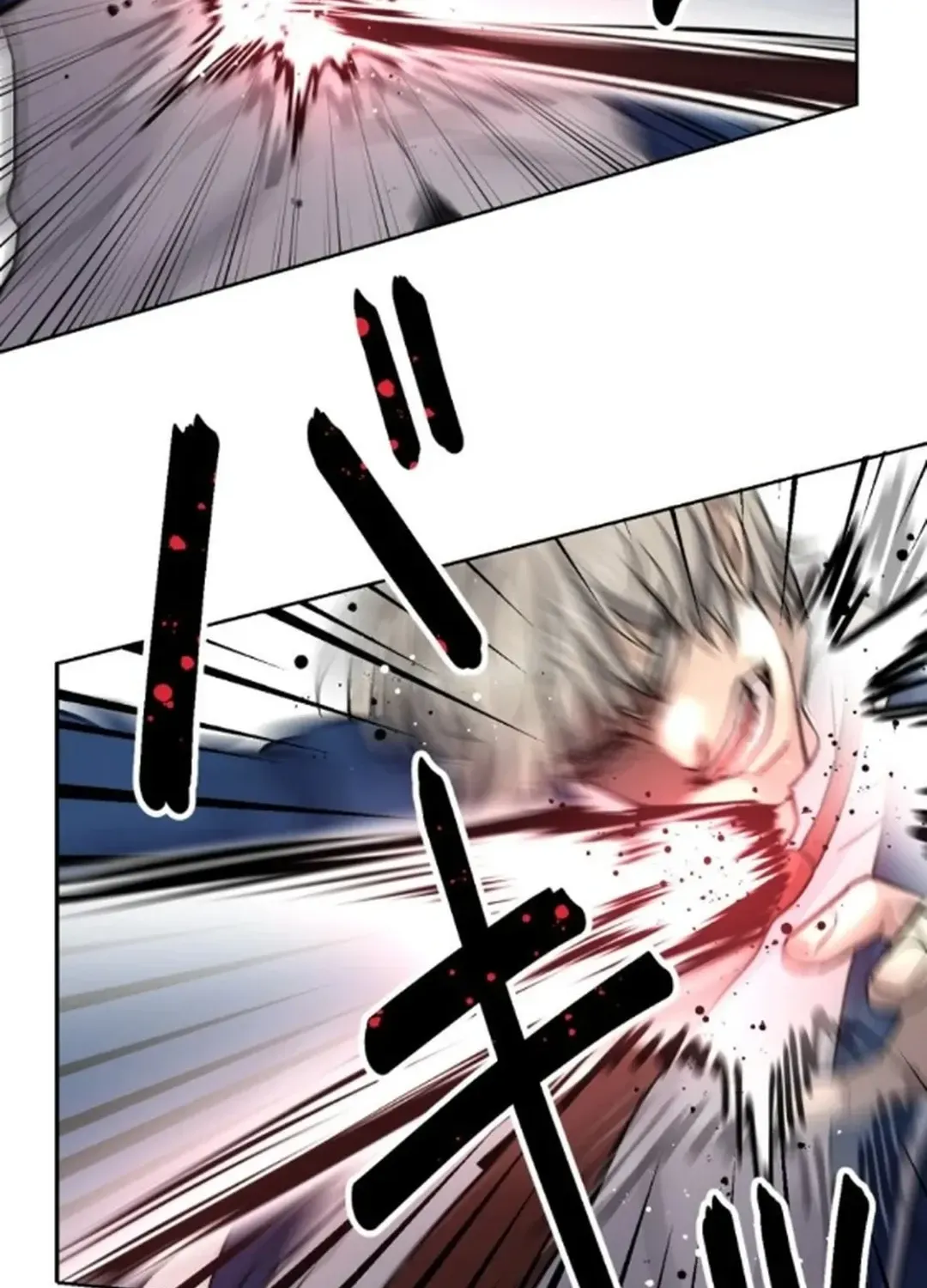 Another Strongest Me – Rising from Rock Bottom Chapter 10 page 110 - 