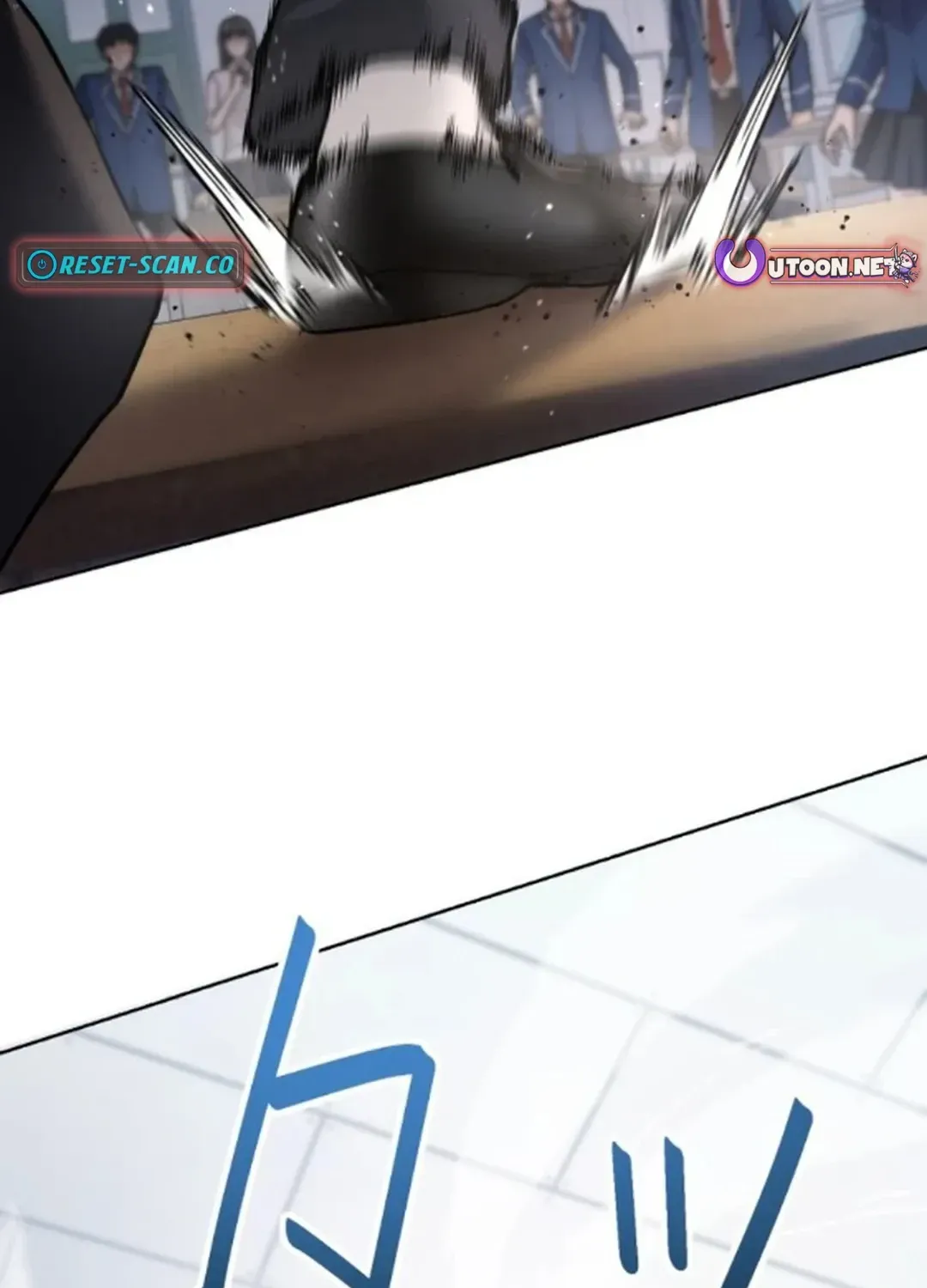 Another Strongest Me – Rising from Rock Bottom Chapter 10 page 118 - 