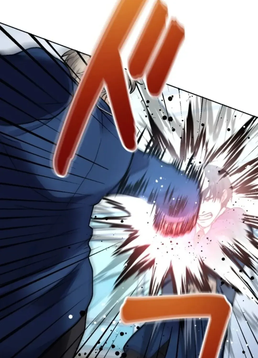 Another Strongest Me – Rising from Rock Bottom Chapter 10 page 58 - 