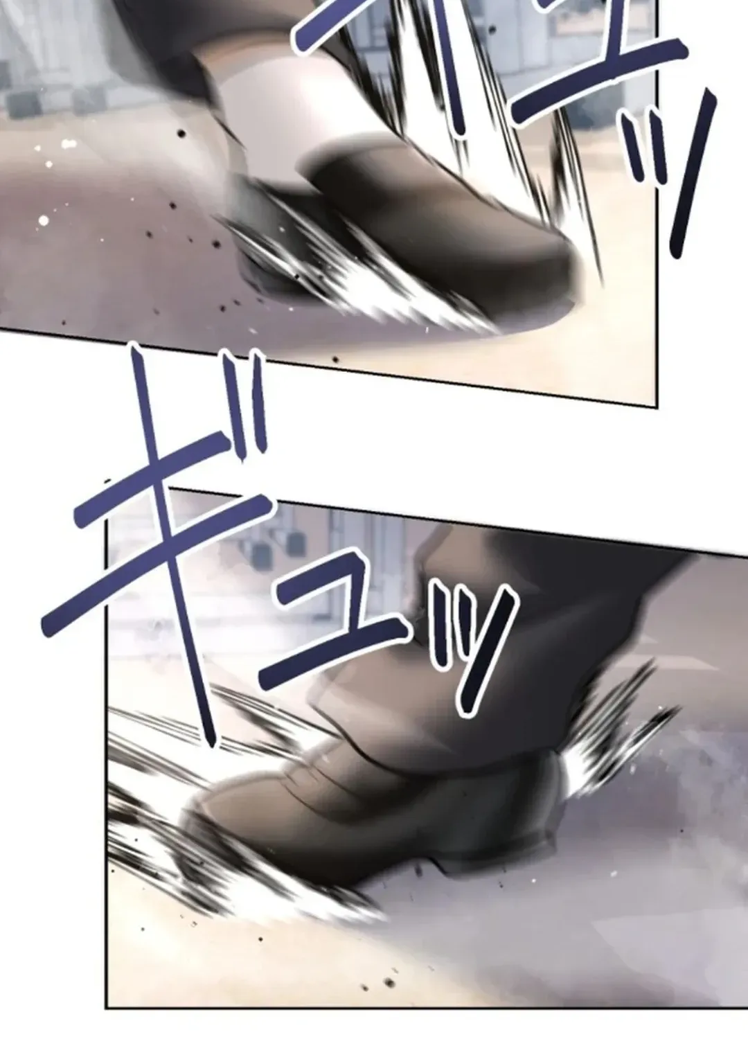 Another Strongest Me – Rising from Rock Bottom Chapter 10 page 71 - 