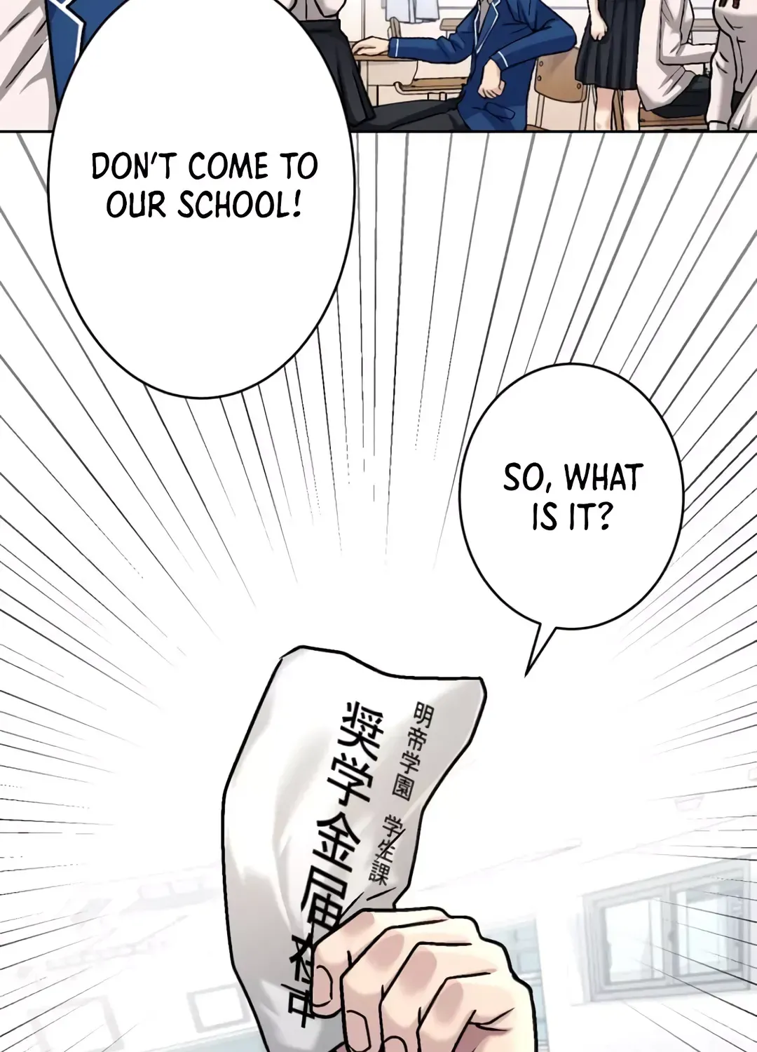 Another Strongest Me – Rising from Rock Bottom Chapter 2 page 107 - 