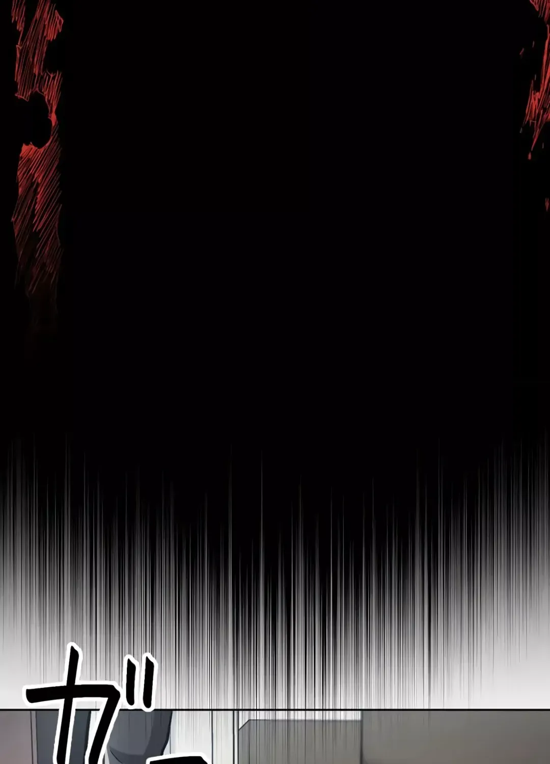 Another Strongest Me – Rising from Rock Bottom Chapter 2 page 131 - 