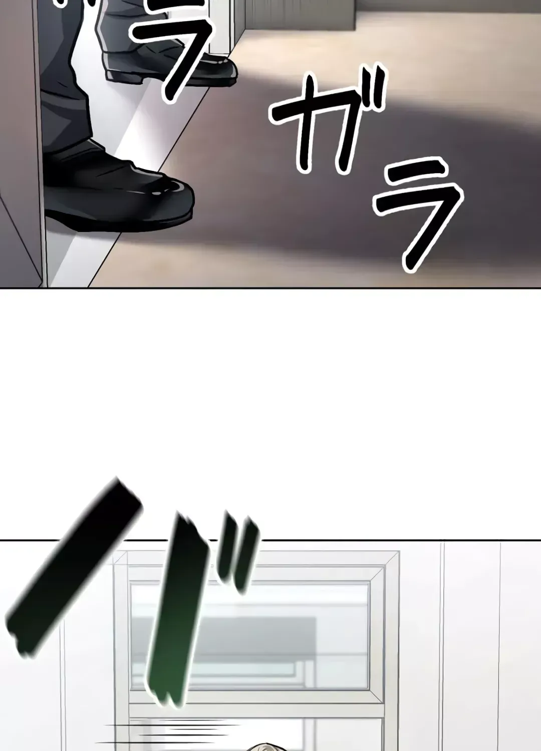 Another Strongest Me – Rising from Rock Bottom Chapter 2 page 132 - 