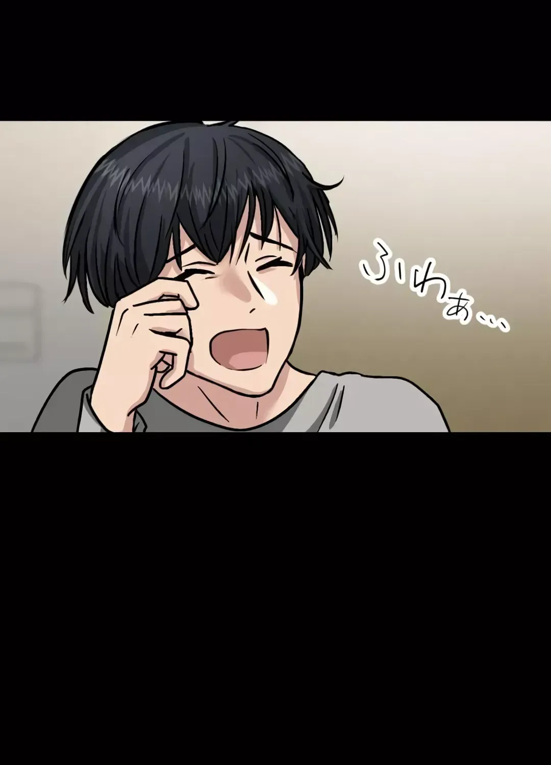 Another Strongest Me – Rising from Rock Bottom Chapter 2 page 152 - 